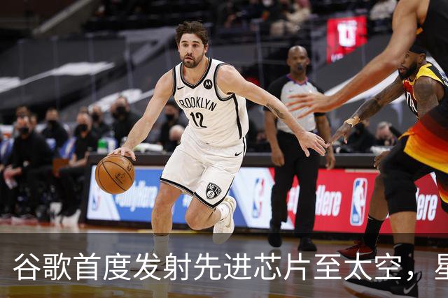 谷歌首度发射先进芯片至太空，星舰需频繁发射才能实现数据中心构想